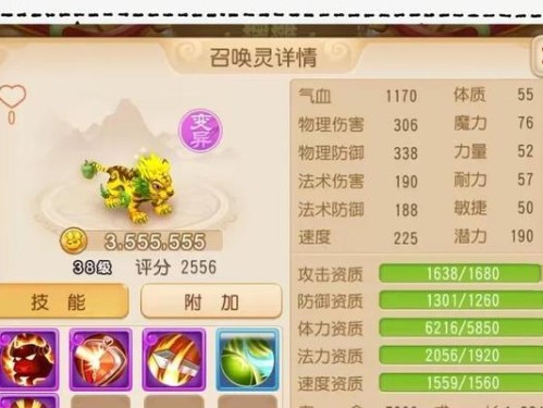 《弹弹堂手游新宠物攻略》（探索弹弹堂世界，培养你的最强宠物）