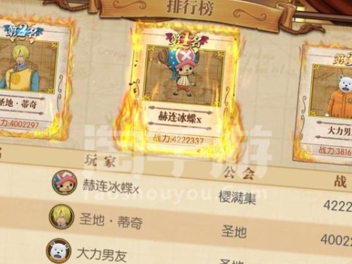 《手游热血燃烧攻略——成为无敌的战士》（让你在手游中战无不胜的关键技巧）