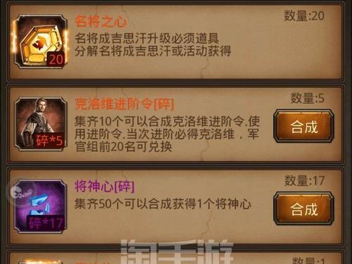 《掌握帝王世纪手游的攻略，成为真正的统治者！》（帝王世纪手游攻略全面解析，助你一统天下！）