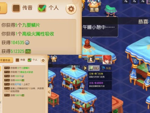 梦幻手游九婴攻略（从零开始，助你成为九婴巅峰玩家）
