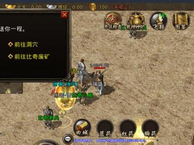 以歌姬出装手游攻略（声线征服，指尖操控，战无不胜！）
