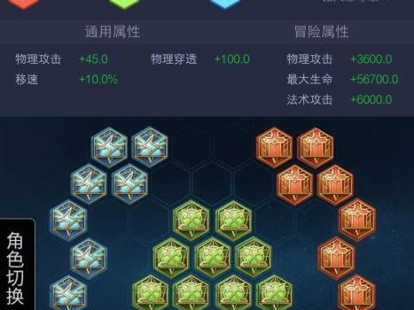 2023项羽铭文如何选择？（探究《王者荣耀》游戏中项羽铭文的选取方法，）