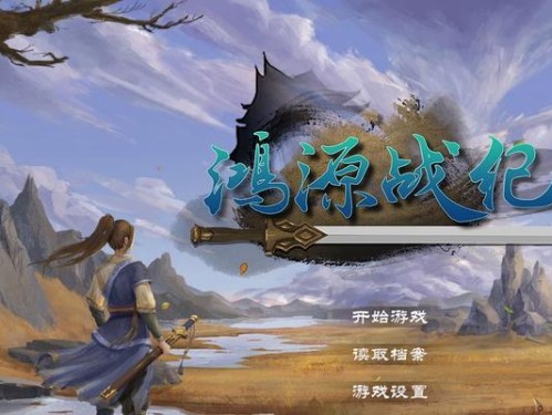 古装攻略手游（一起来探索古代世界的奇妙之旅！）