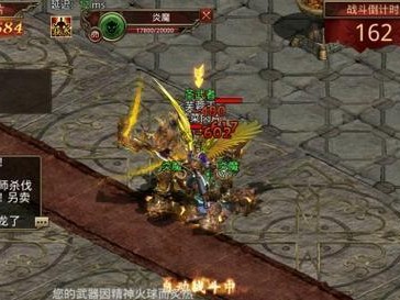 仙域神魔录正式版手游攻略（成为最强仙道弟子，征服世界各地的挑战！）