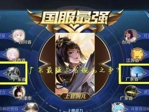寒冰路人王出装攻略——击碎敌人的冰块（精选全套装备搭配指南，助你成为无敌寒冰路人王）