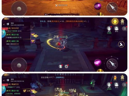 《盗墓笔记手游攻略大全》（全面解析，助你成为顶级盗墓者）