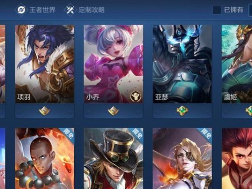 强力输出与生存并重，千娇百媚战场上的女王（强力输出与生存并重，千娇百媚战场上的女王）