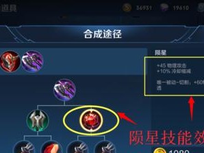 成就攻略（掌握技能，取得巨大优势！）
