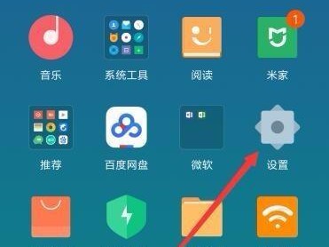 手机版传送门攻略（手机游戏传送门攻略全解析，让你轻松游走于多个维度之间）