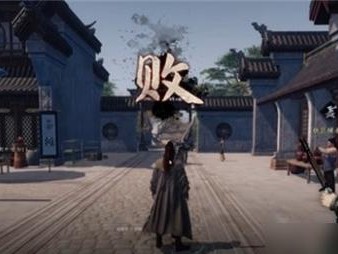 《下一站江湖》游戏生死印获得方法详解（如何快速获取生死印，成为江湖一员？）