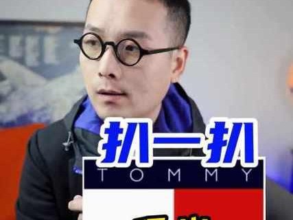 《棋保镖出装攻略大全》（为你揭秘最强棋保镖出装搭配技巧）