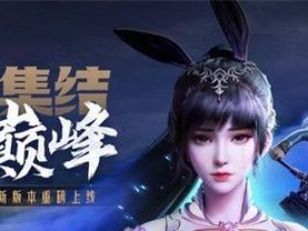 斗罗大陆魂师对决最强阵容搭配（打造无敌阵容，战胜强敌！）
