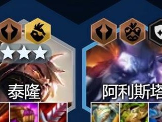 《云顶之弈S8宝典奖励预览》（揭秘S8宝典奖励，让你成为云顶大师！）