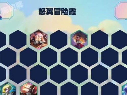 《迅捷射手最强羁绊出装攻略》（打造无敌射击神力，掌握攻击速度的秘密！）