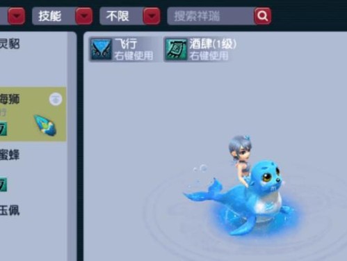 女儿村师门技能加点攻略——打造强大角色的关键（女儿村师门技能加点攻略，助你成为无敌一族！）