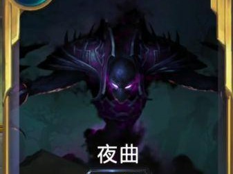 《无懈可击！以梦魇单挑符文出装攻略》（解密梦魇单挑之道，提升你的游戏实力）