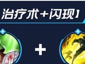 以裁决秒杀法师出装攻略（打造无敌刺客，让法师无处可逃！）