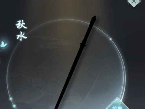 《江湖悠悠白芍攻略》（尽揽游戏攻略，打造无敌武者）