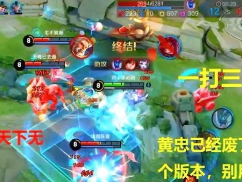 《以苍穹名刀出装最新攻略》（掌握最佳出装方案，提升游戏实力）