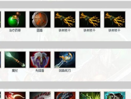 Dota亡灵射手出装攻略（以骨矛射手为主角，探索最佳出装方案，解锁极致杀伤力！）