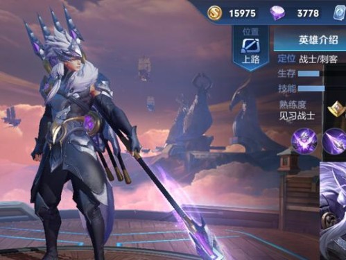 韩信单挑副本出装顺序攻略（无敌韩信，单挑副本如行云流水）