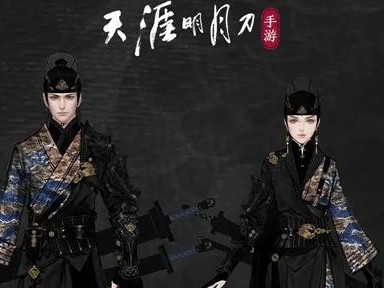 《天刀手游从龙职业分析攻略》（剑气纵横，带你领略龙之力量！）