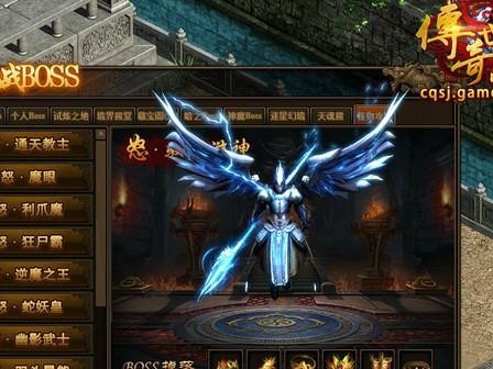 传奇手游怪物攻城攻略（通过策略与团队合作，征服无尽怪物大军！）