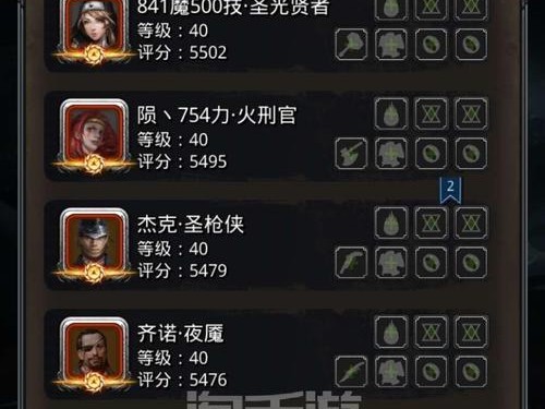 探索黑暗遗迹（打破黑暗束缚，踏入宏伟遗迹的秘密之旅！）