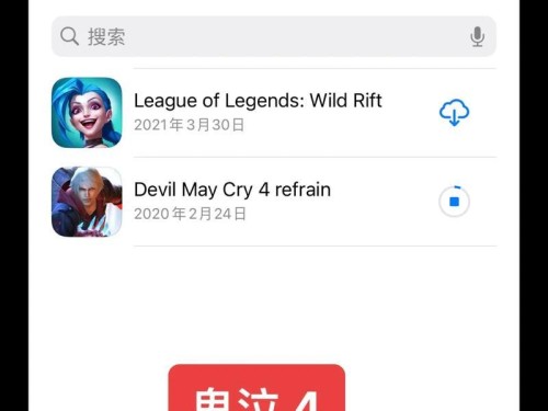 鬼泣手游百度百科攻略（游戏技巧、剧情解析、角色介绍、装备心得一网打尽）