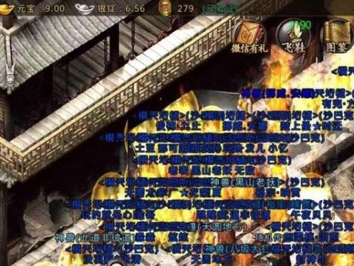 《恶魔男孩出装铭文攻略大揭秘》（打造最强恶魔男孩，带你独领风骚！）