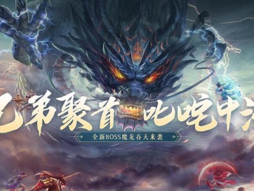《问道手游植树节攻略》（问道手游植树活动的玩法、奖励和技巧大揭秘）