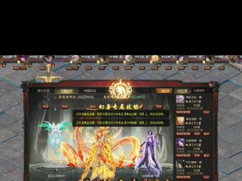 魔域手游平民必看攻略大全（攻略让你在魔域手游中平步青云！）