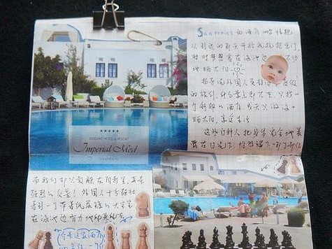 探索古老埃及（走进法老文明的神秘之旅）