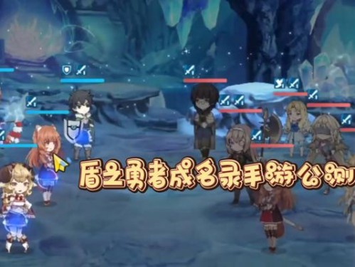 浪潮手游攻略（掌握关键技巧，无往不胜的必备攻略指南！）