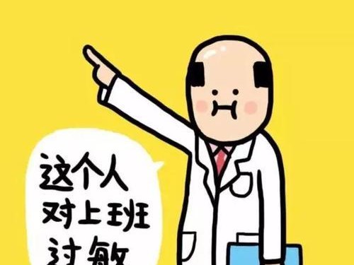 《真龙霸业》御林神卫技能属性详解！（游戏玩家必看，打造强大神卫的秘诀！）