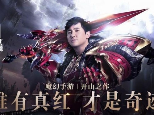 《真红之刃技能加点攻略》（掌握技能点的分配，成就绝世剑术）