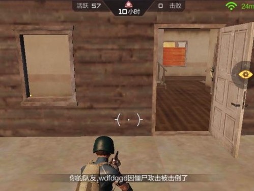 最终12小时生存手游攻略（了解游戏规则与战略心得，成为生存高手！）