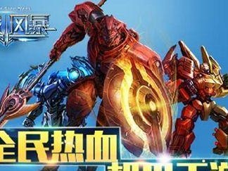 星战风暴手游攻略（揭秘星战风暴手游胜利的秘诀与技巧）
