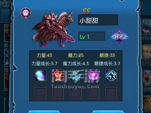 《魔之谷宠物培养指南》（如何让新手宠物成长为强大的伙伴）
