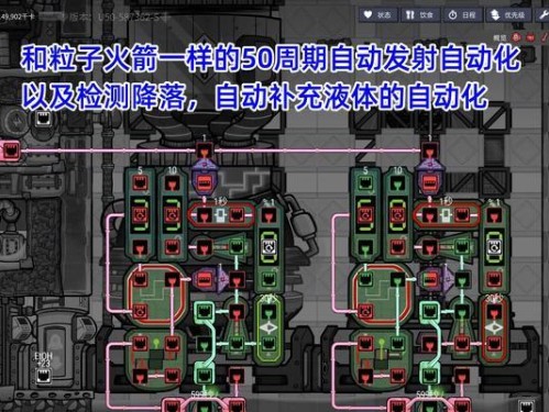 优化布局，打造高效的缺氧基地（攻略分享｜以缺氧基地布局为关键，打造极致生产效能）