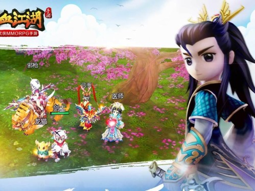 《热血江湖手游混沌苍穹攻略》（击败敌人，主宰江湖，掌握关键技巧）