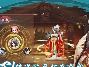 长安幻世绘神符攻略（手把手教你如何获得最强神符，打败敌人，成为长安幻世绘的高手！）
