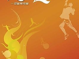 《下一站江湖》五绝圣元功获取方法详解（轻松获取五绝圣元功，助你江湖行走！）