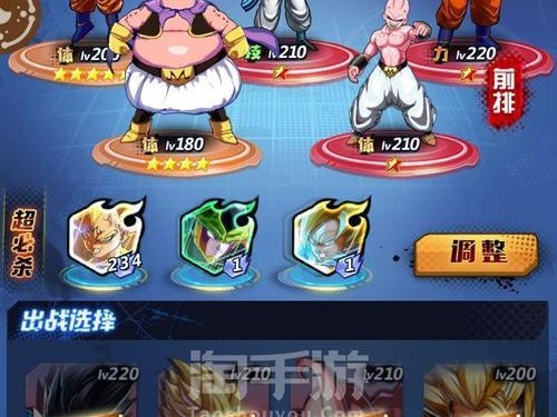 《掌握龙珠幻想手游的攻略，打造最强战队》（从零开始，快速提升实力，成为巅峰玩家！）