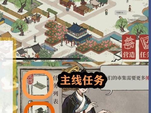 江南百景图严大人刷新时间改为游戏主题（让游戏更有趣，江南百景图迎来新玩法）