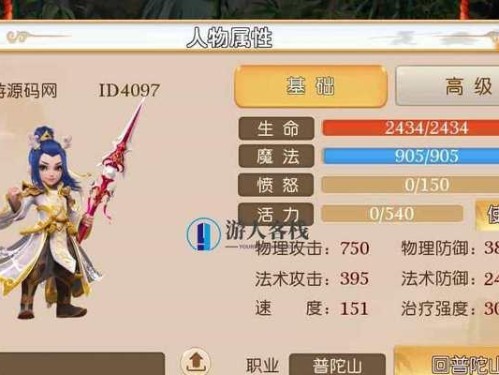探索梦幻之馆（解密谜团、突破关卡，让你在游戏中轻松驰骋）