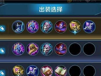 神法出装打法攻略（一步步教你如何通过神法出装打法，在游戏中达到最强实力）