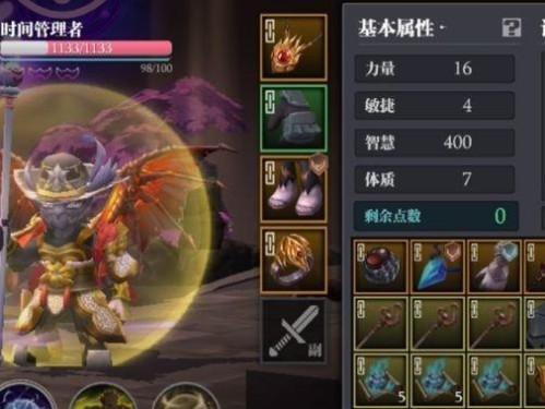 《熔炼装备洗练攻略，让你以魔渊之刃装备更加强大》（以游戏为主，掌握正确的装备熔炼和洗练技巧）