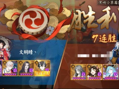 剑网三鲸鱼新手攻略（全面解析新手如何成为鲸鱼，掌握战斗技巧和装备选择的关键）