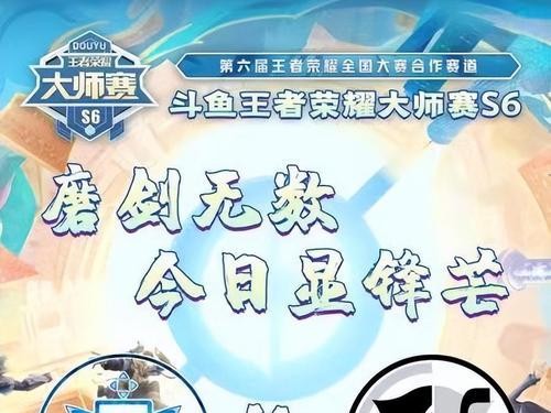 以勇者锋芒技能搭配攻略贴吧（探索勇者锋芒技能搭配，提升战斗力，成为战场上的王者！）